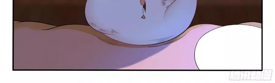 Độc Phi Tại Thượng: Chapter 20