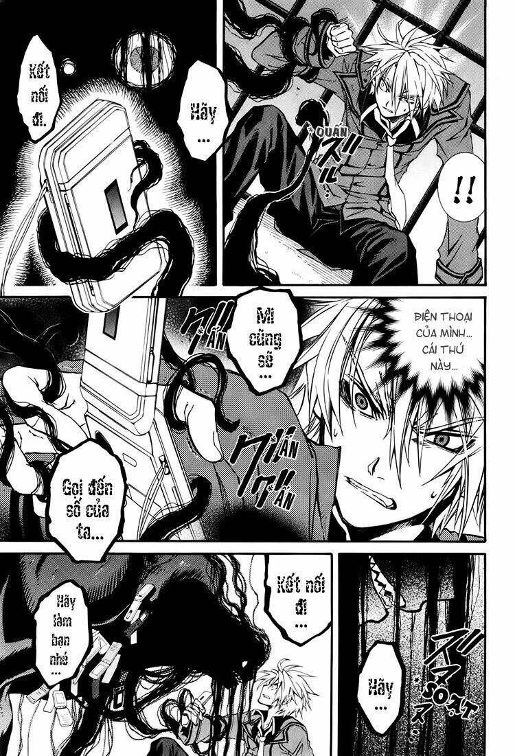 Toraneko Folklore: Chapter 1.2