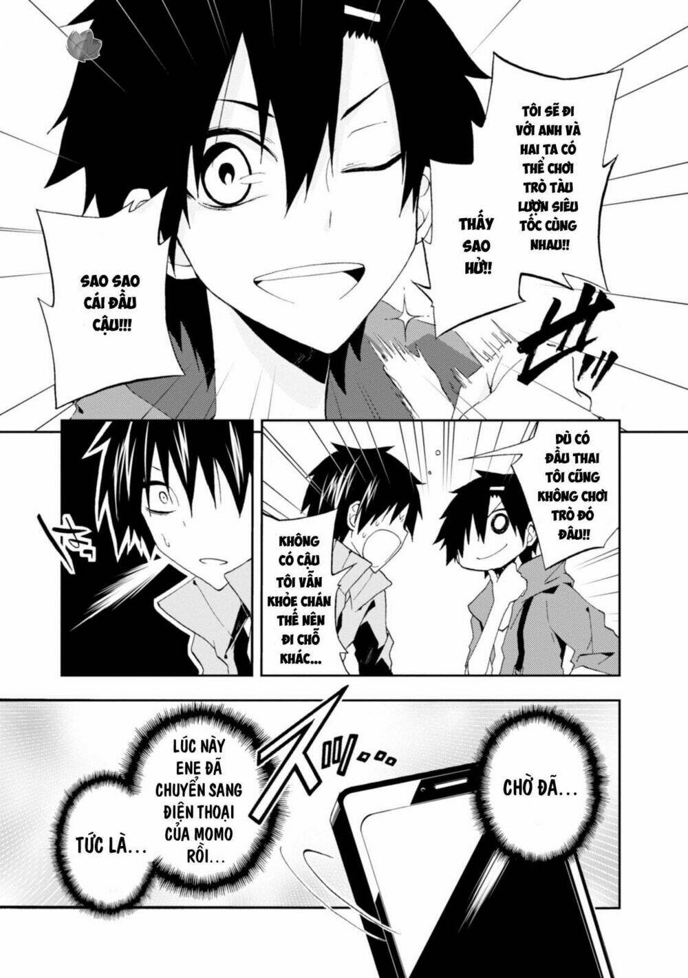 Kagerou Daze: Chapter 9