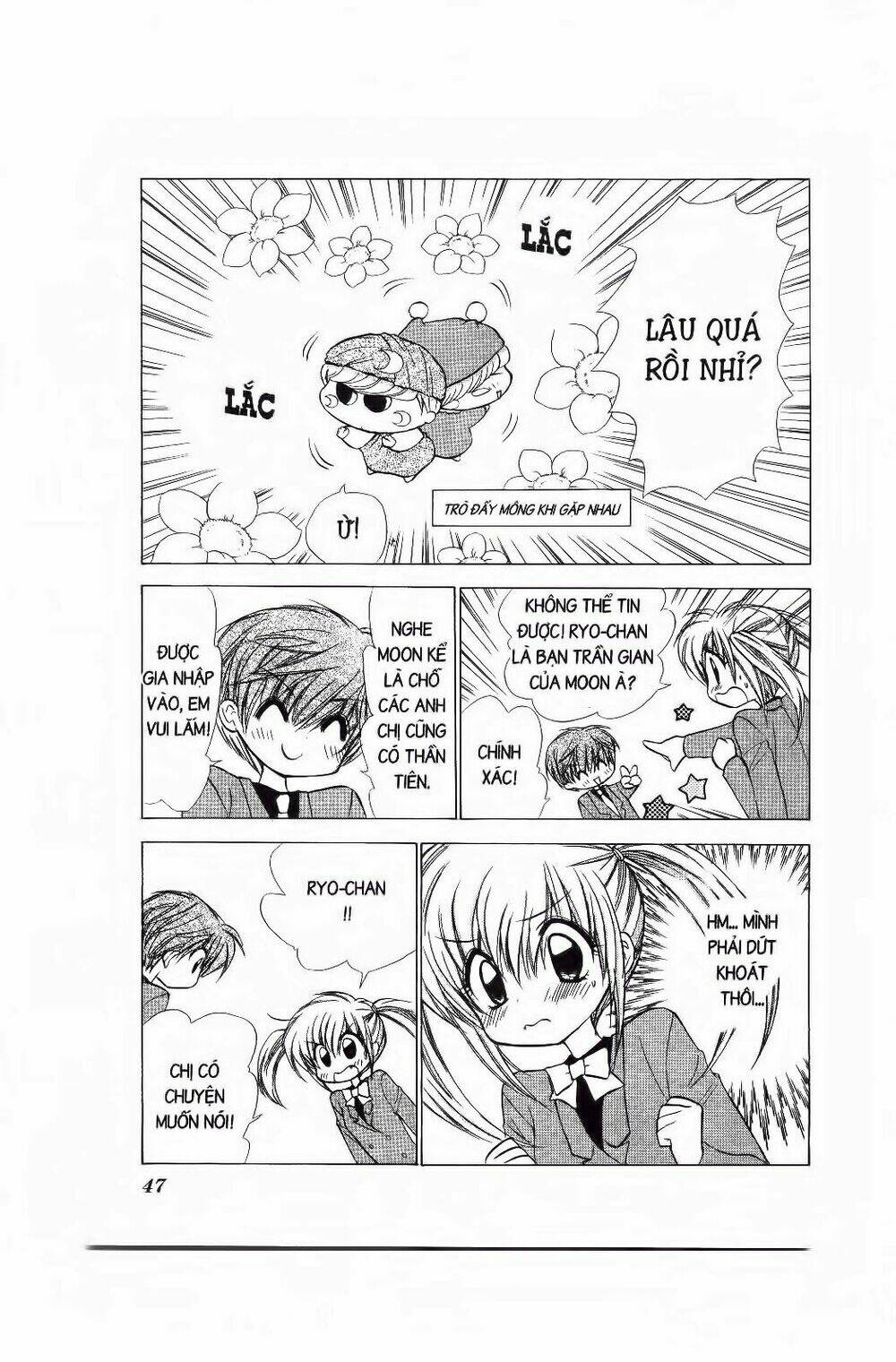 Chiếc Ly Kỳ Diệu: Chapter 56