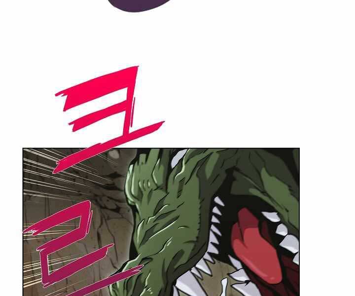 Kẻ Phát Hoạ Ấn Chú: Chapter 2.5