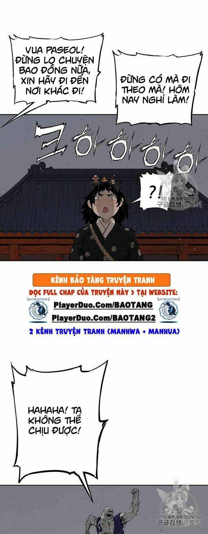 Vô Kiếm Tiểu Tử: Chapter 49