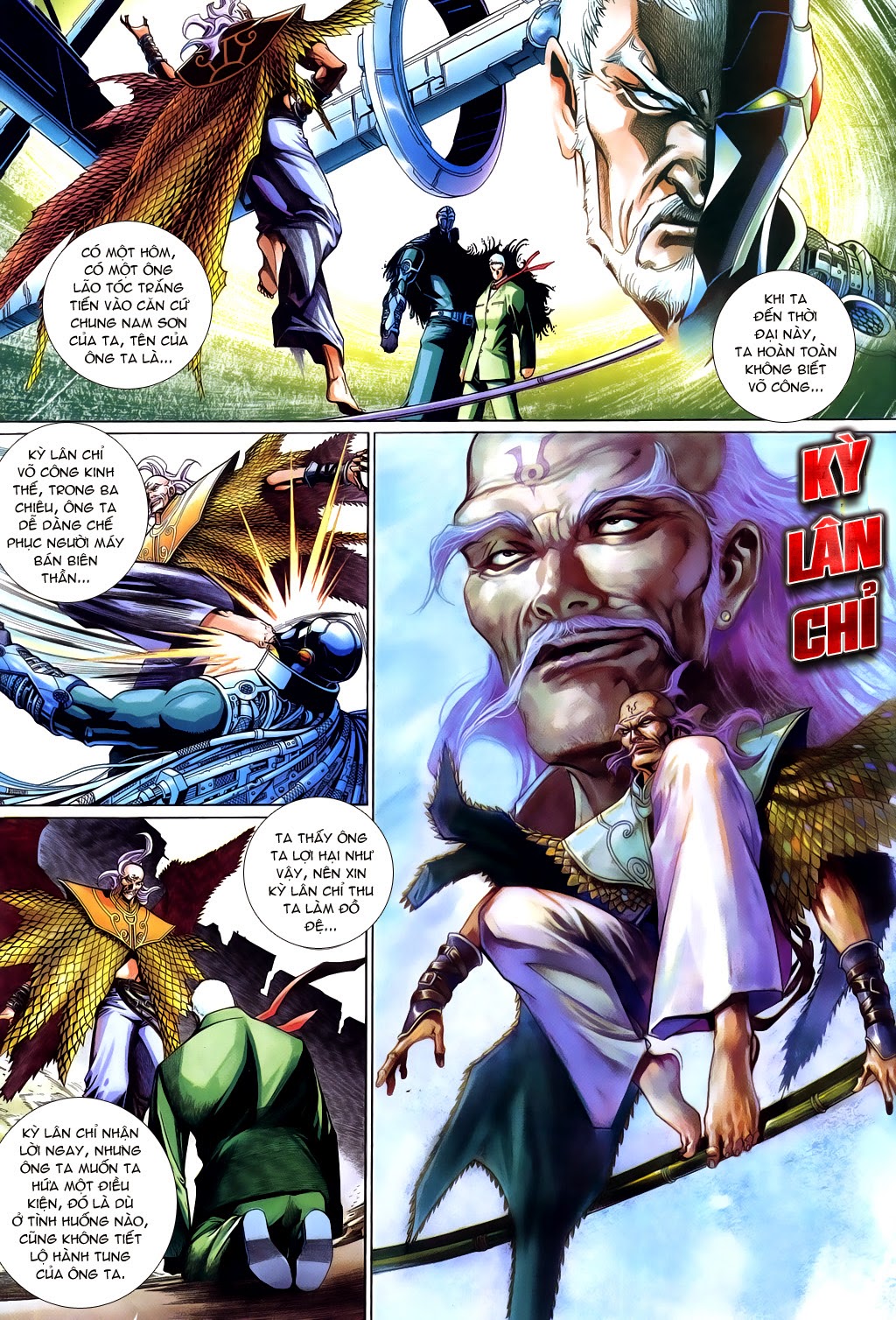 Phong Vân Tân Tác Thần Võ Ký: Chapter 20