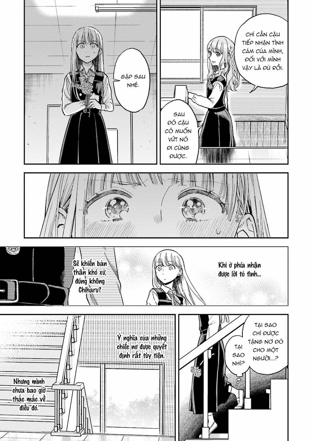 A Kiss And A White Lily: Chapter 26