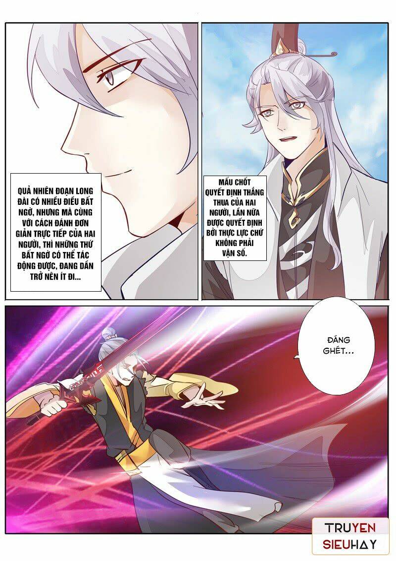 Chư Thiên Ký: Chapter 90