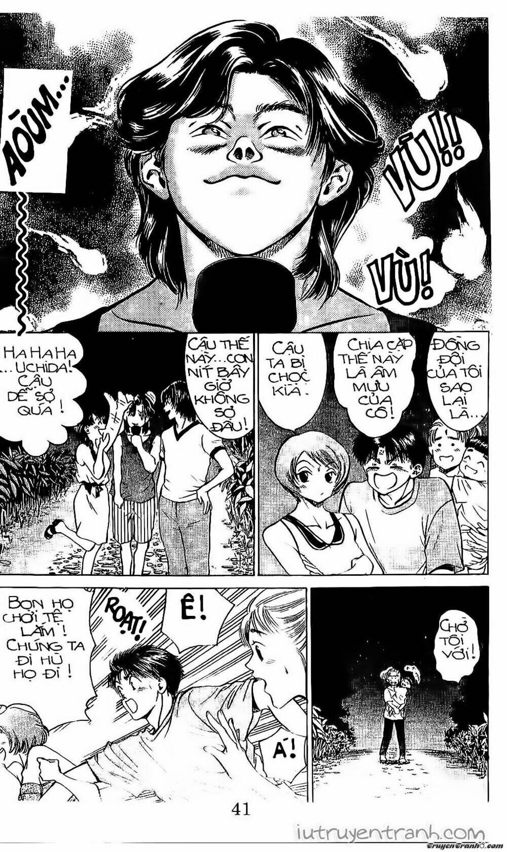 Mirano Nhà Tôi: Chapter 39