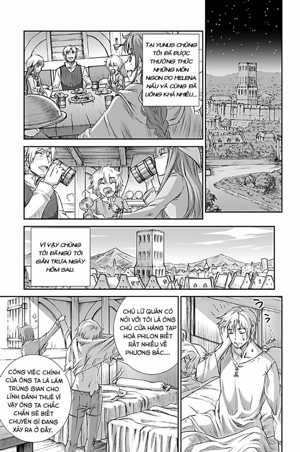 Ookami To Koushinryou: Chapter 67
