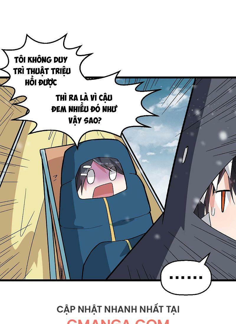 Vườn Trường Cuồng Sư Hệ Thống: Chapter 134