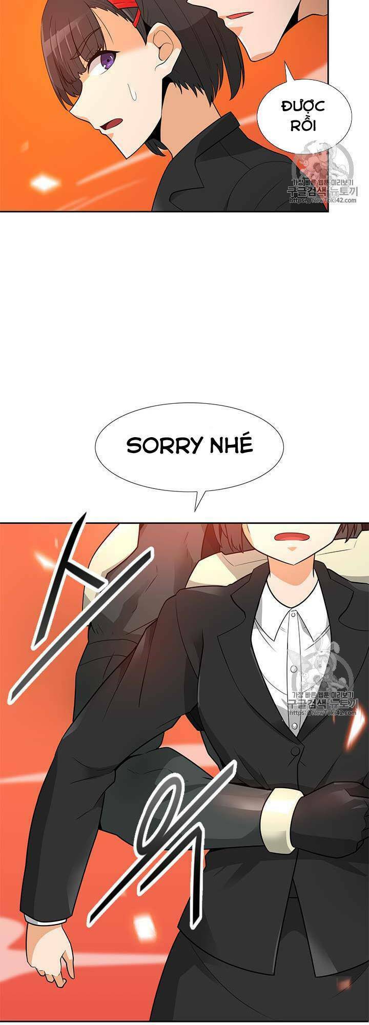 Tôi Tự Động Săn Một Mình: Chapter 42