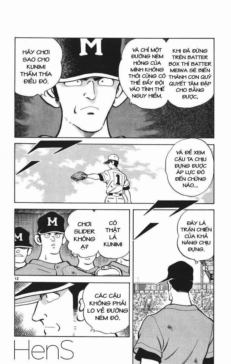 H2: Chapter 325