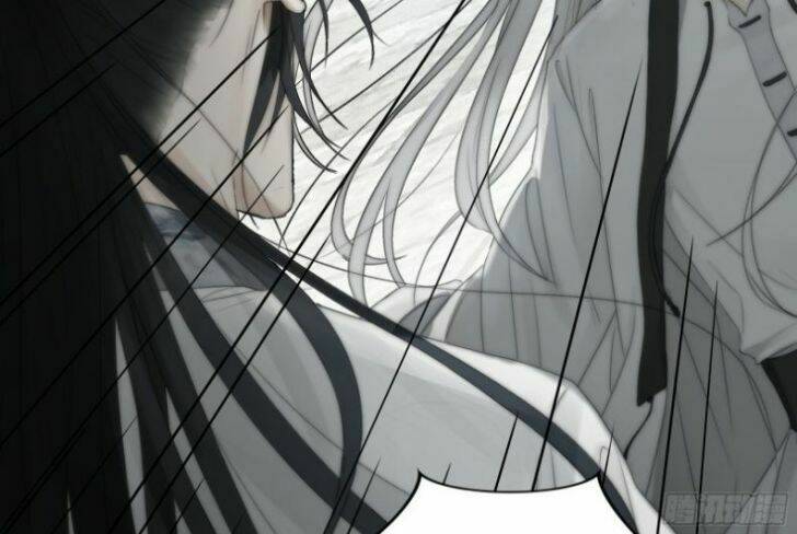 Nguyệt Trụy Trọng Minh: Chapter 14