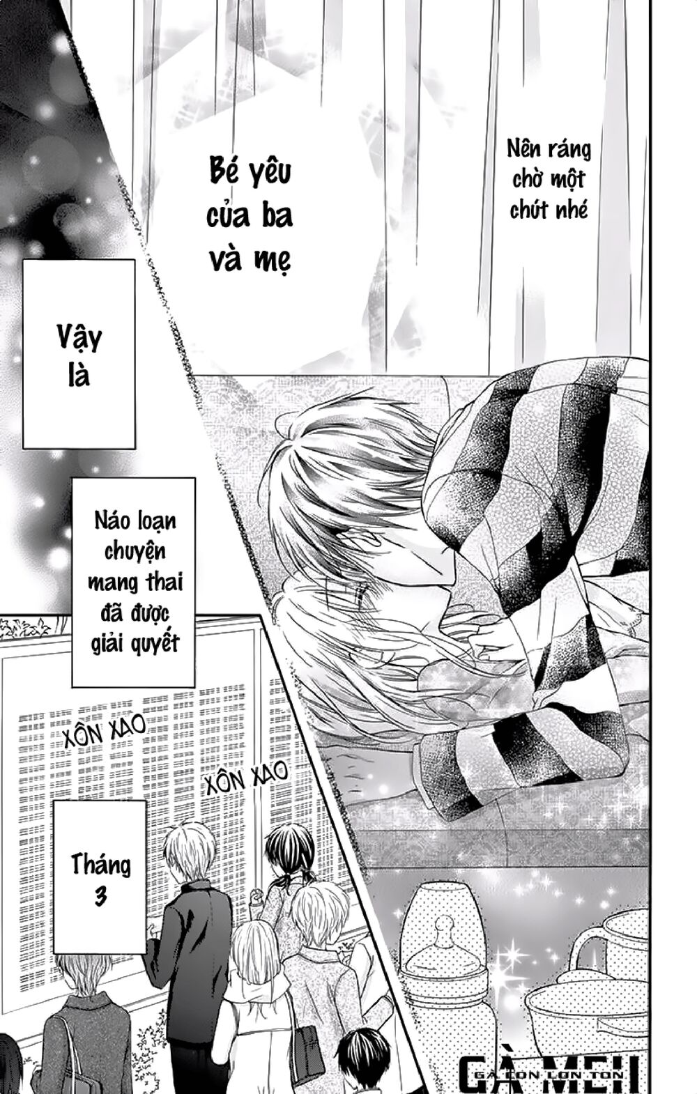 Kaichou-sama ga Fiancee De: Chapter 23