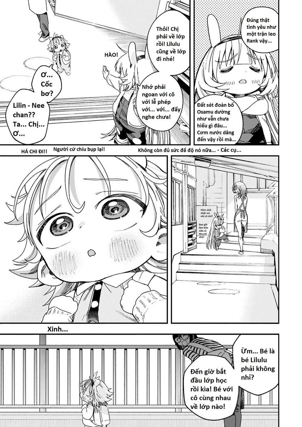 Không Xóa Sổ Con Người Được!!: Chapter 26.2