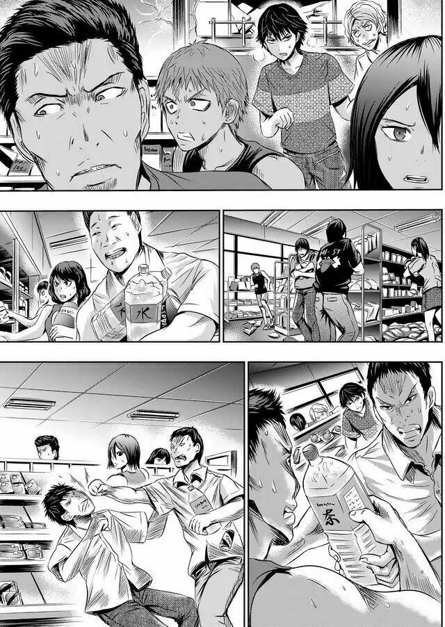 Tokyo Dragon Night: Chapter 23