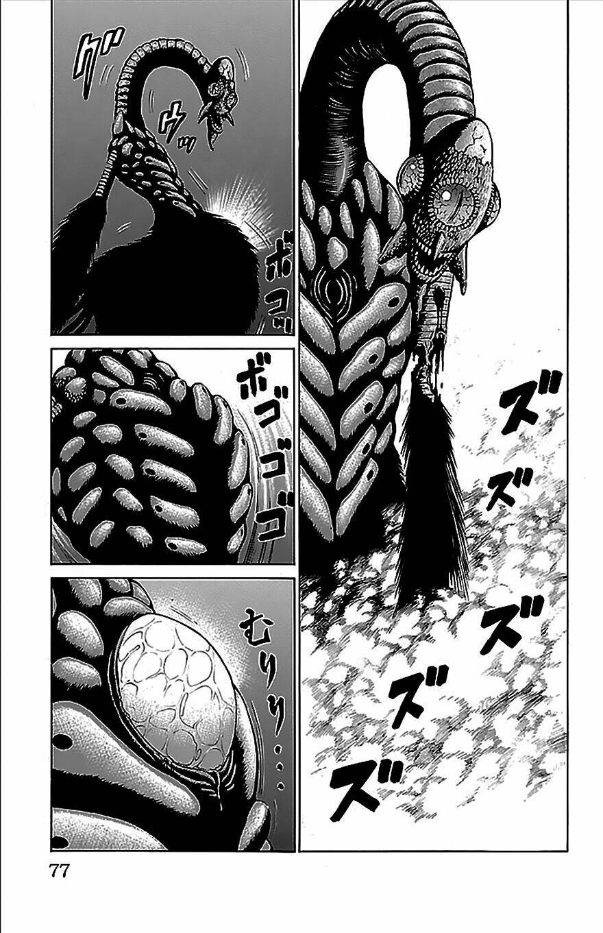 Hakaijuu: Chapter 33