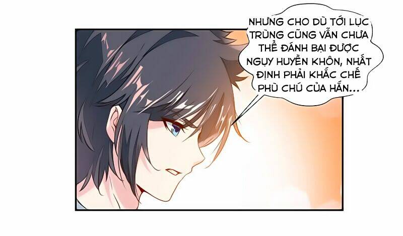 Cửu Dương Thần Vương: Chapter 26