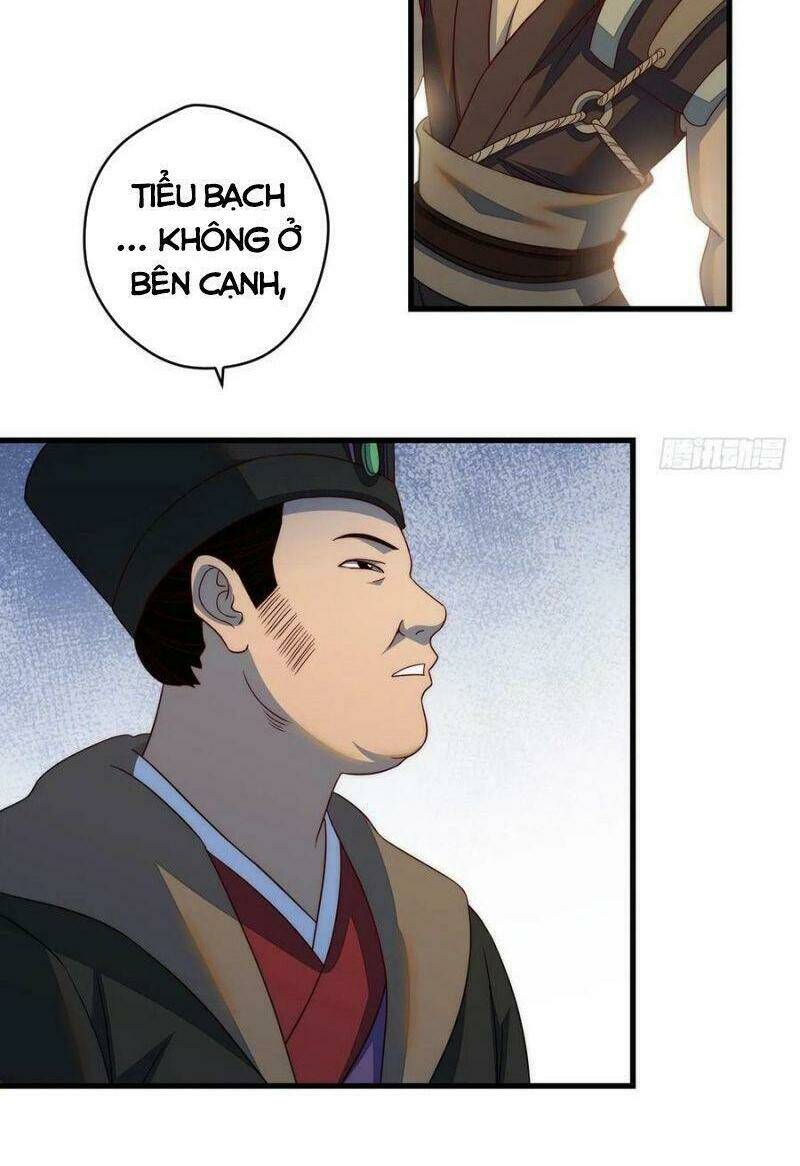 Ta Là Đại Hoàn Đan: Chapter 83