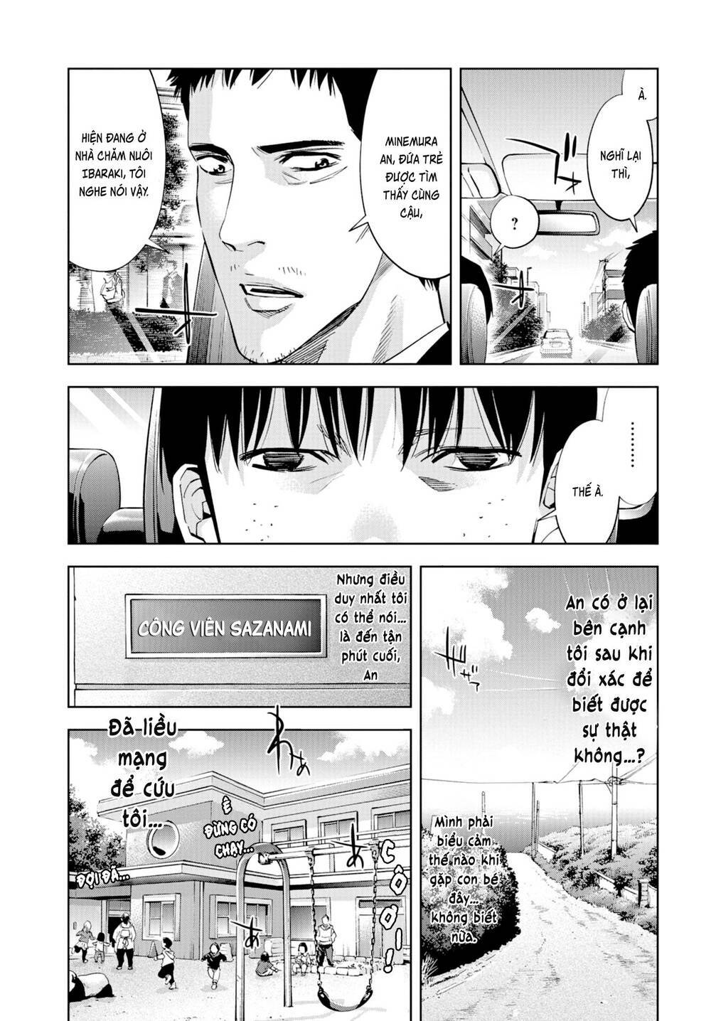 Change The World (Kanzaki Yuuya): Chapter 25