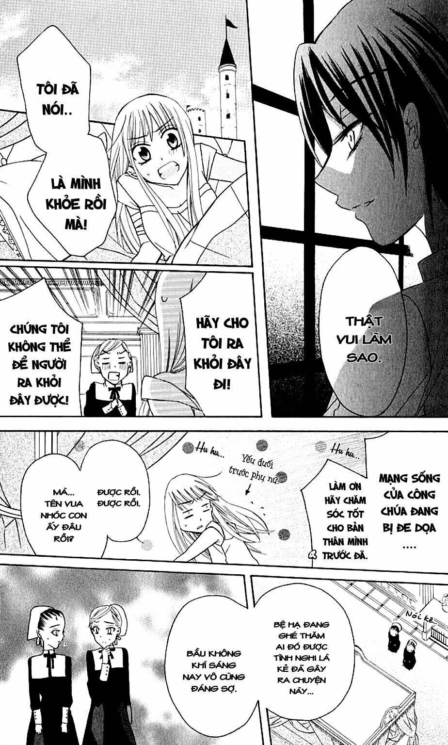 Thế Giới Tươi Đẹp: Chapter 1