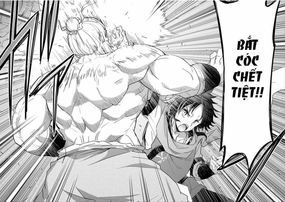 Saitei Ouji-Tachi Niyoru Koui Sou “Yuzuru” Sen: Chapter 6