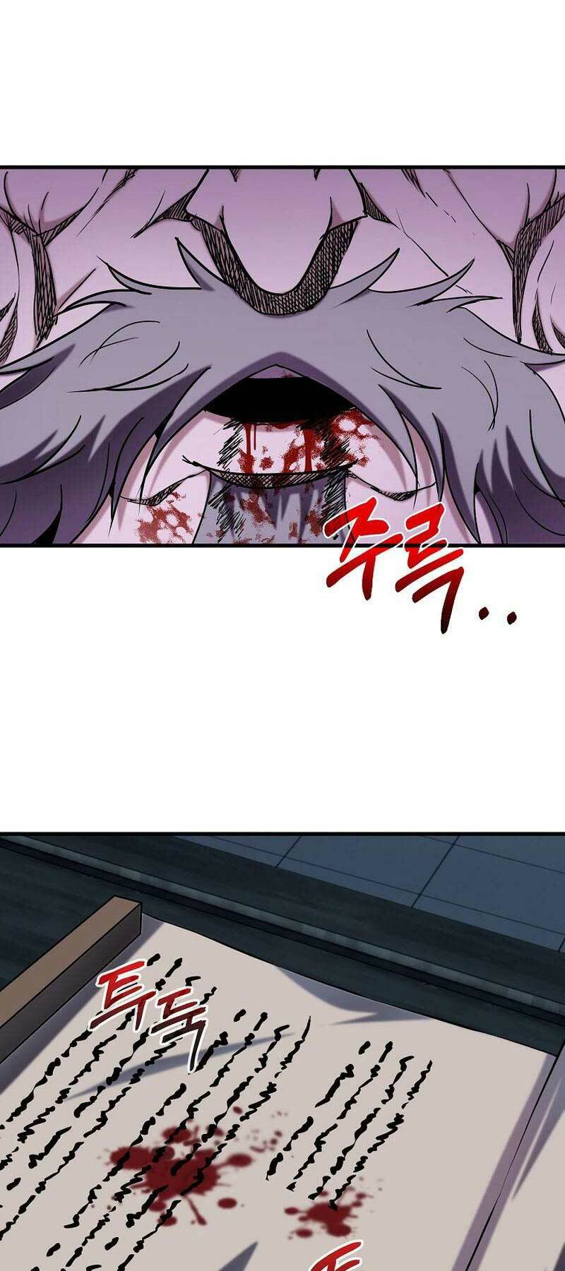 Đông Phương Bất Bại: Chapter 16