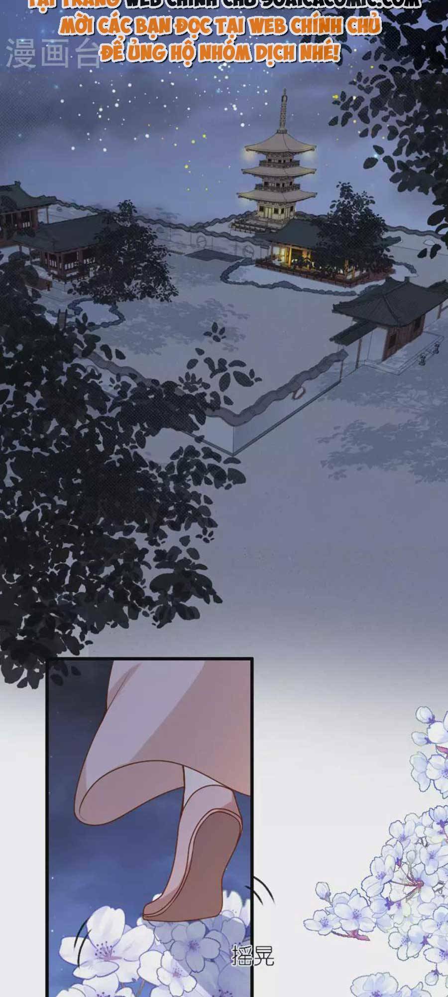 Tướng Quân, Bổn Phi Không Nhận Sủng: Chapter 18