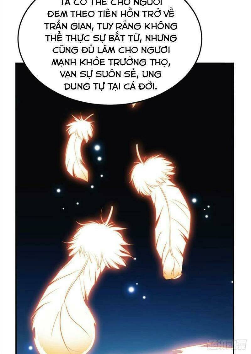 Tự Định Nghĩa Thiên Cung: Chapter 3