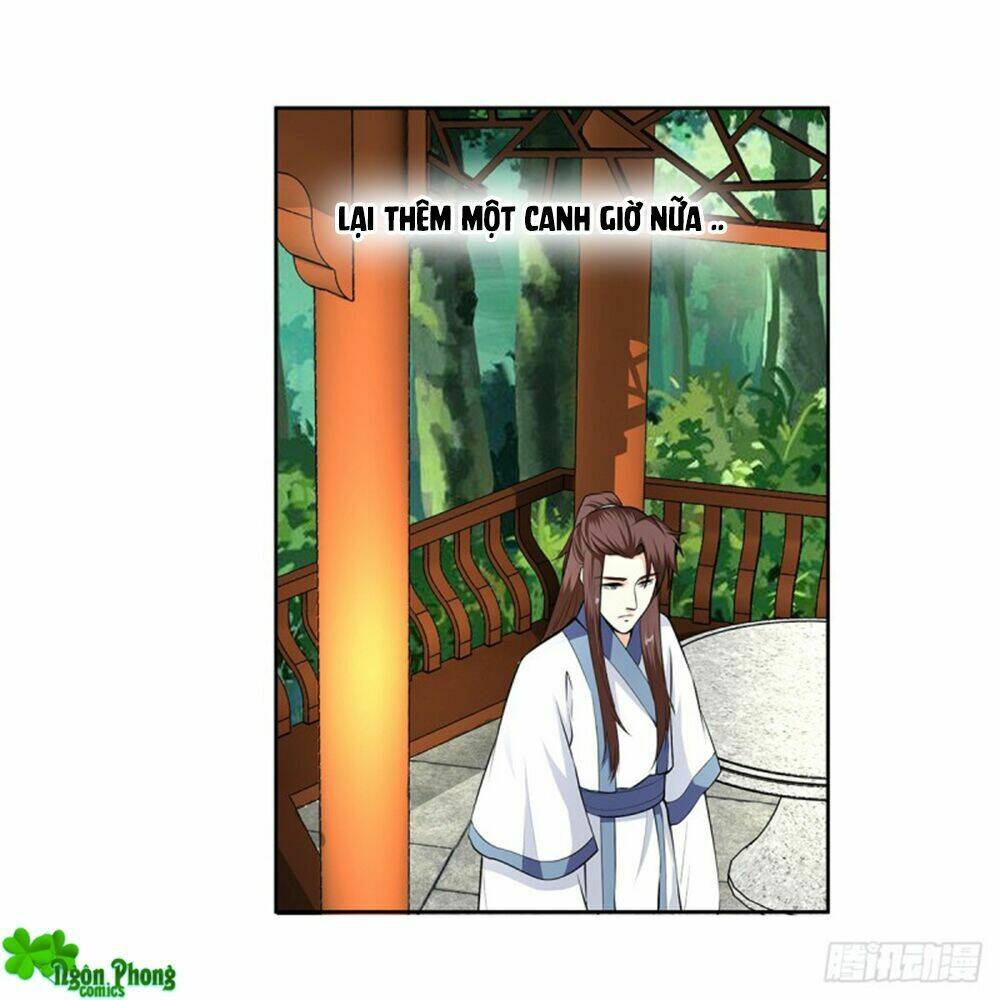 Hỏa Hồ: Chapter 45