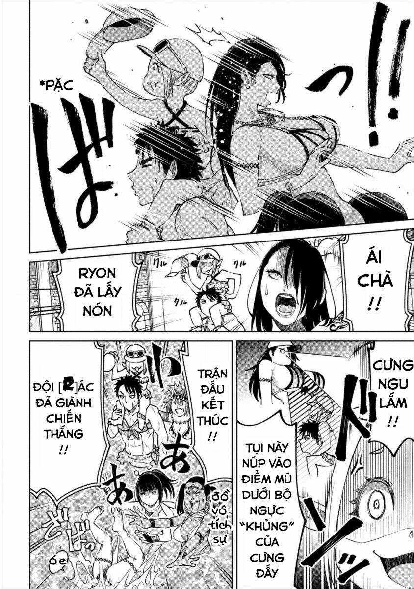 Sekai Ni Hitotsu Dake No R: Chapter 5