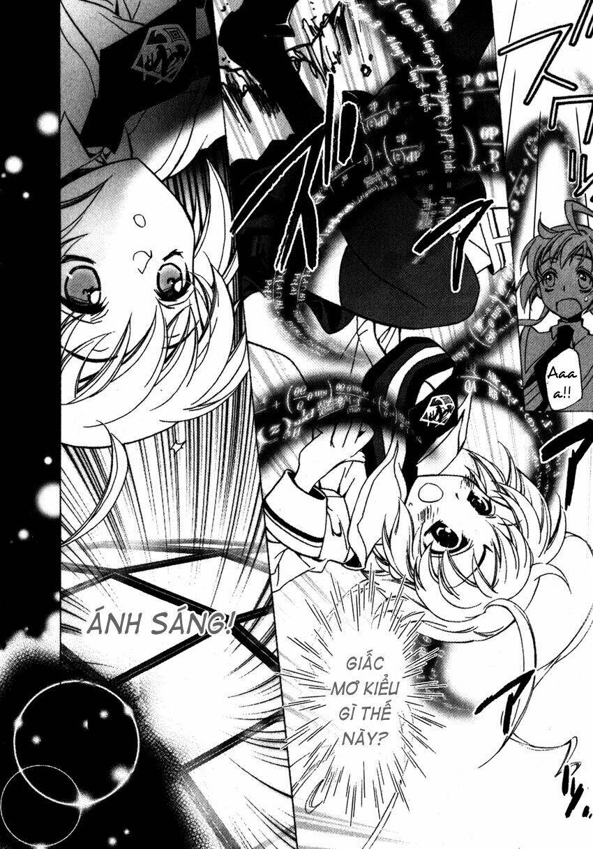 S.L.H (Stray Love Hearts): Chapter 5