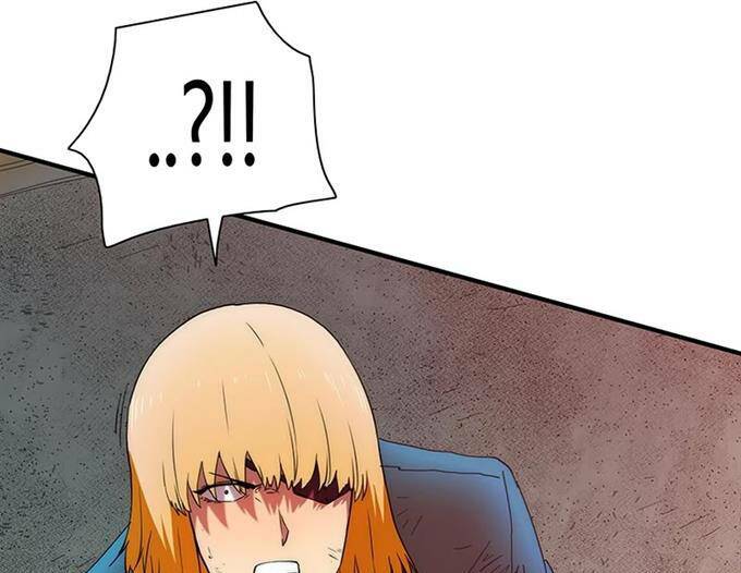 Các Chòm Sao Chỉ Chú Ý Mình Tôi: Chapter 38.5