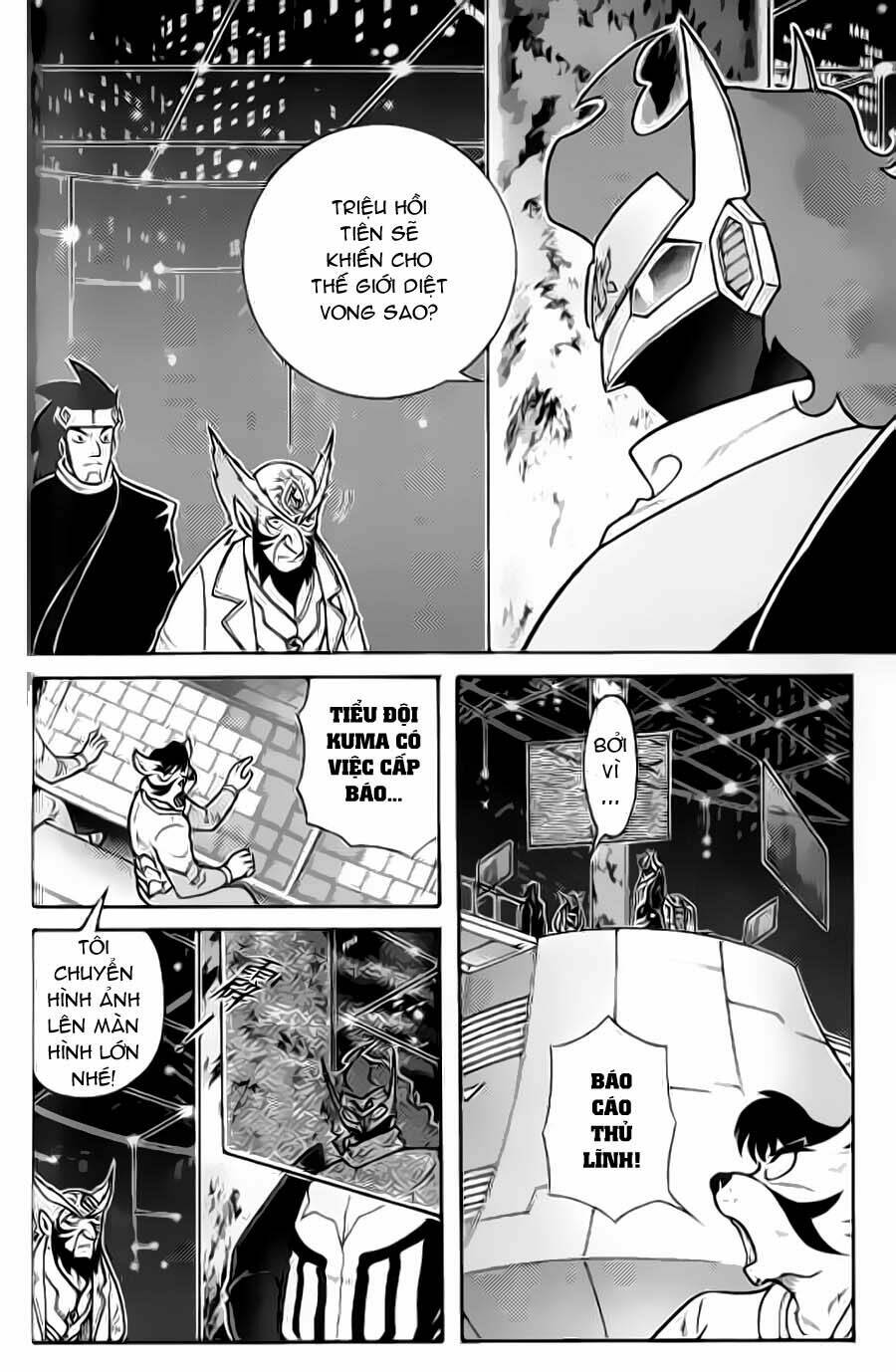 Hiệp Sĩ Giấy G: Chapter 36