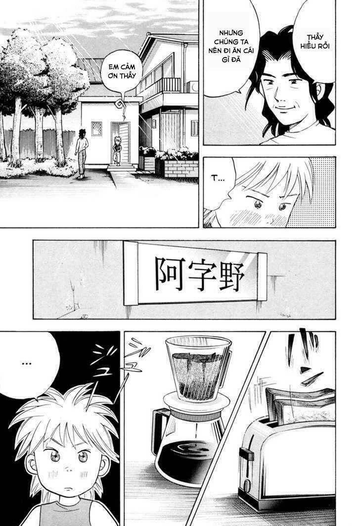 Piano No Mori: Chapter 58