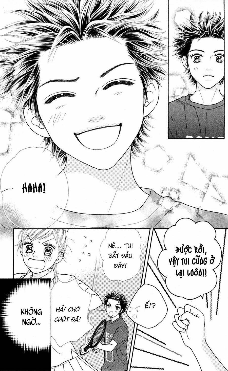 Cô Láng Giềng: Chapter 58