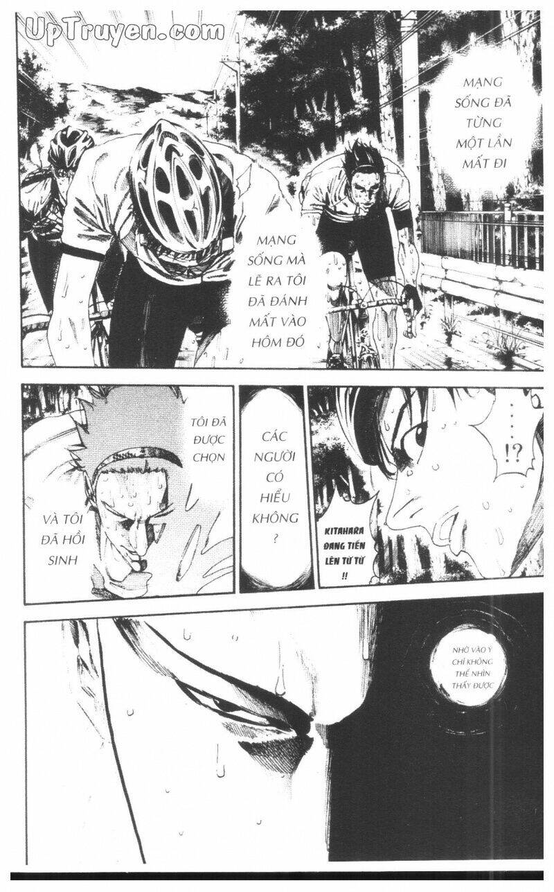 Over Drive: Chapter 17