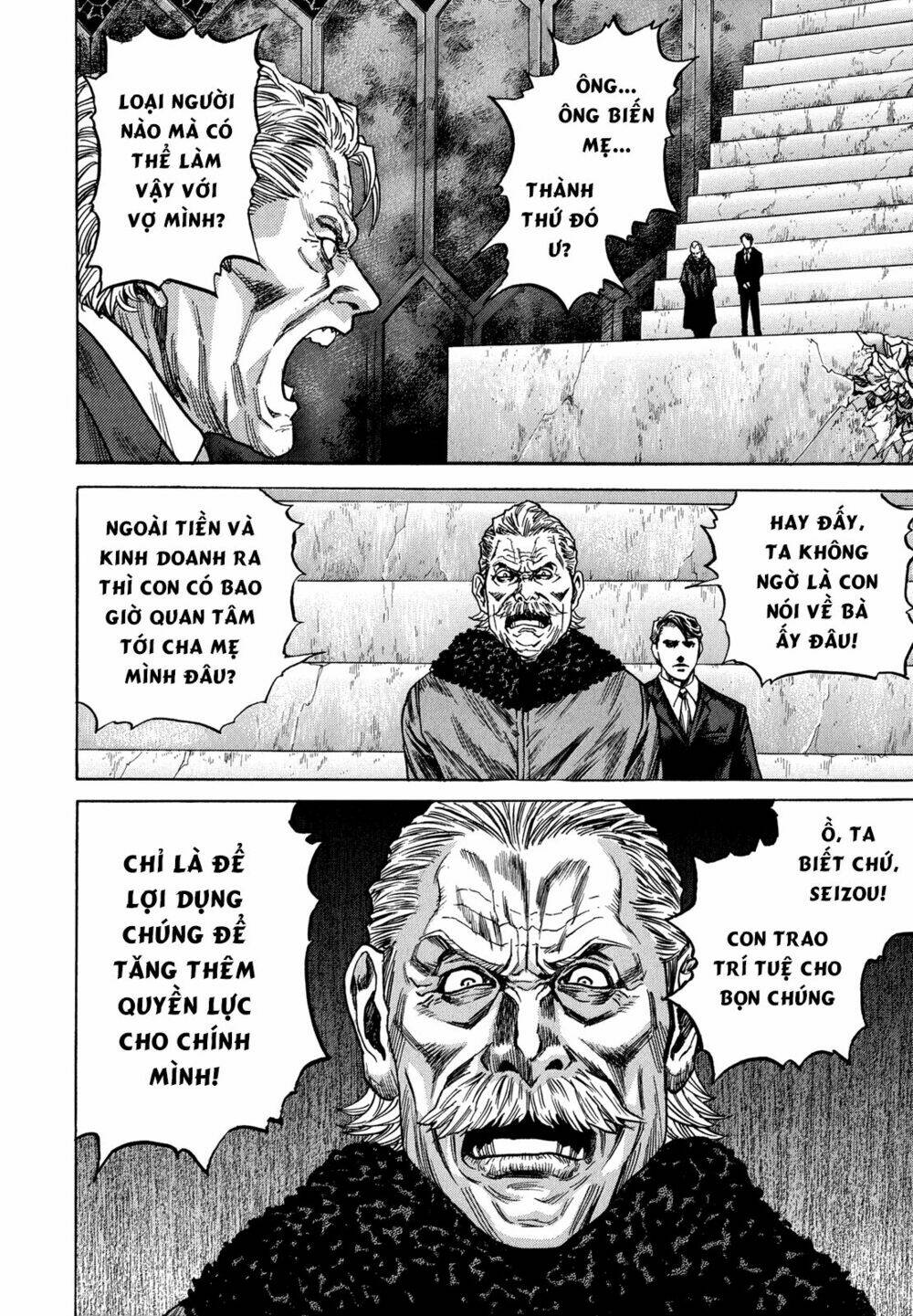 Zetman: Chapter 222