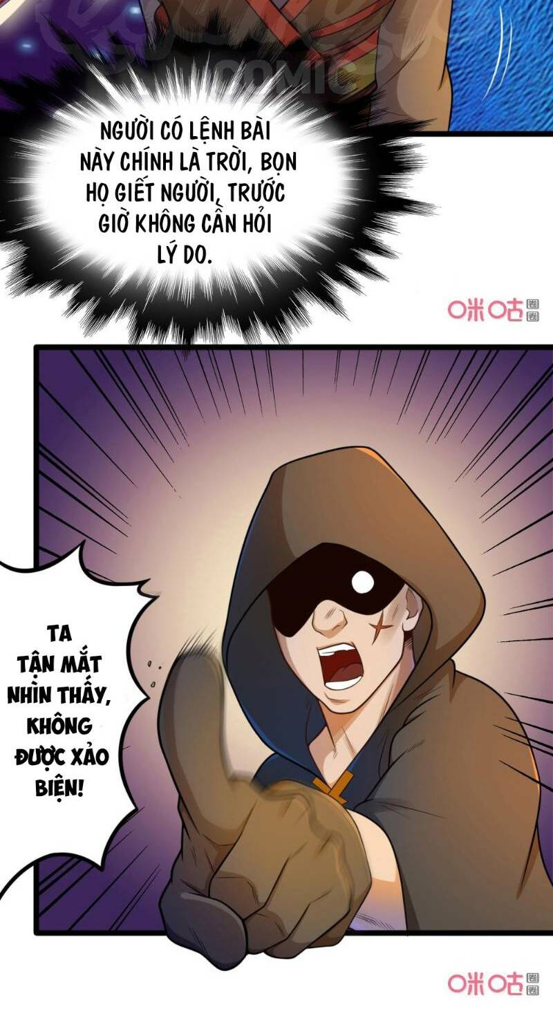Tu Tiên Cuồng Thần: Chapter 39