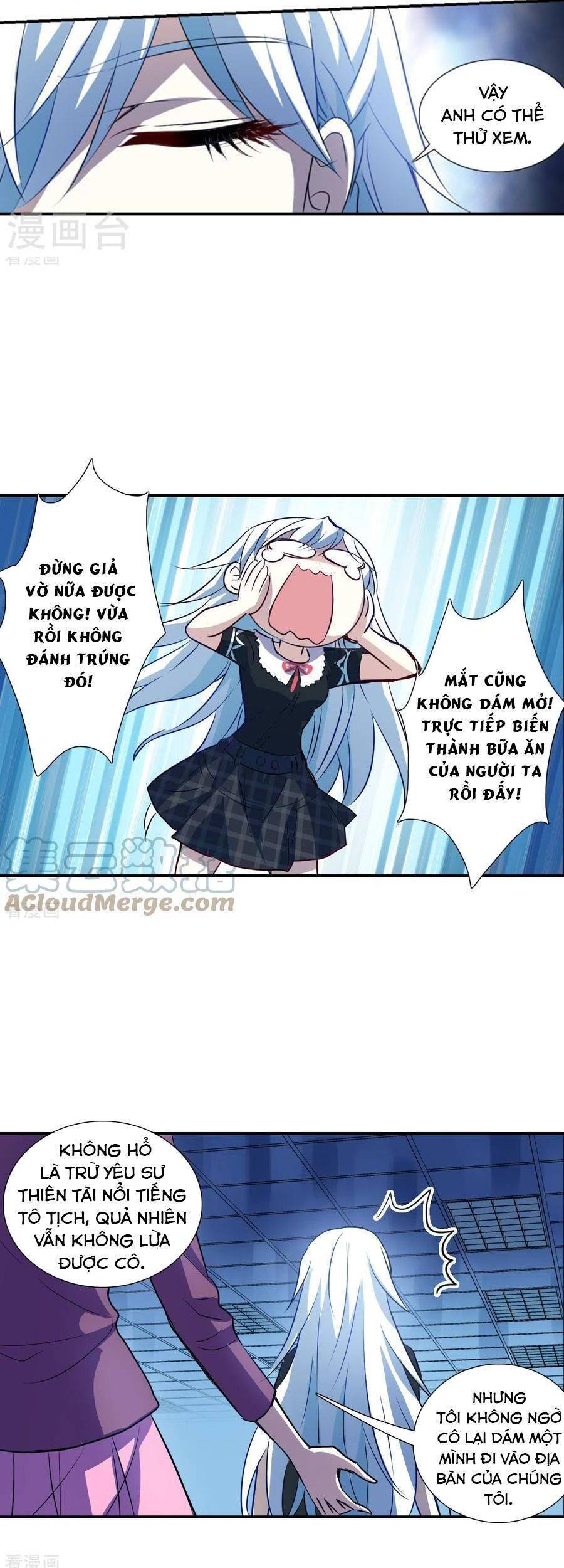 Tô Tịch Kỳ Quái: Chapter 160