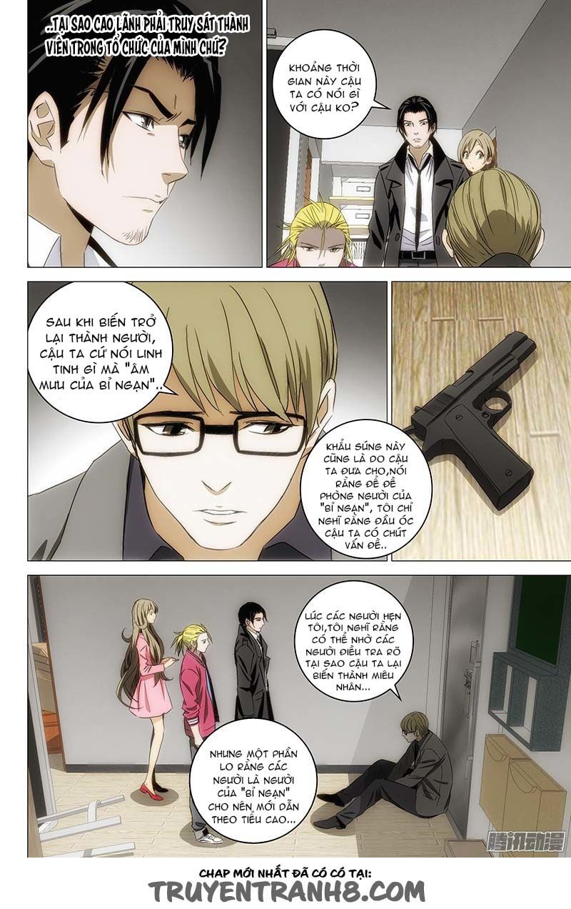 The Lost City: Chapter 94