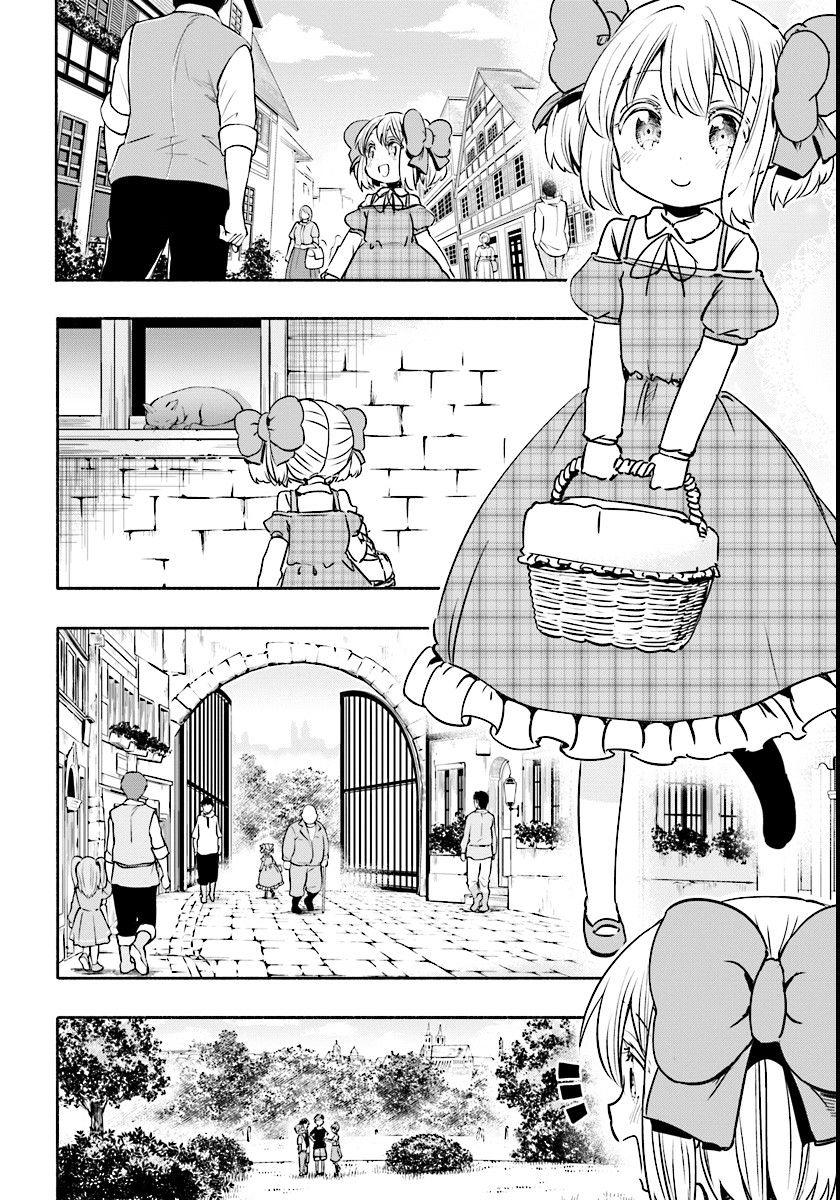For My Daughter, I Might Even Be Able To Defeat The Demon King: Chapter 10