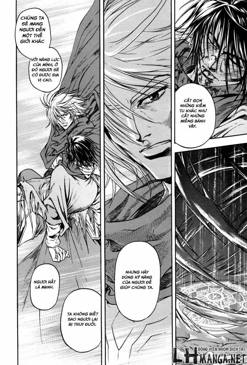 Dark Mage: Chapter 2.3