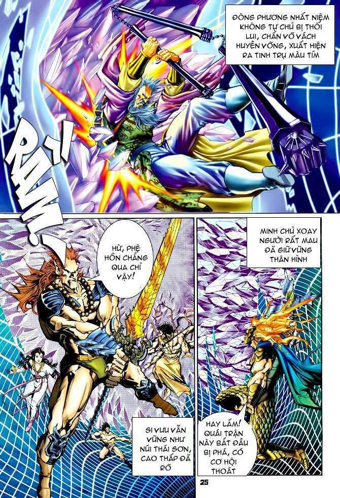 Thần Binh Huyền Kỳ I: Chapter 98