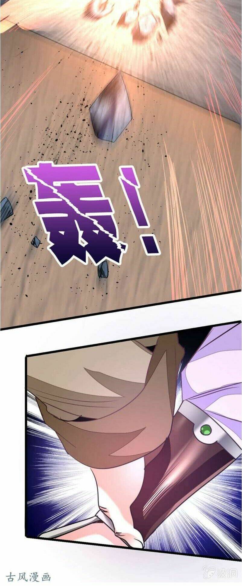 Cửu Dương Thần Vương: Chapter 79