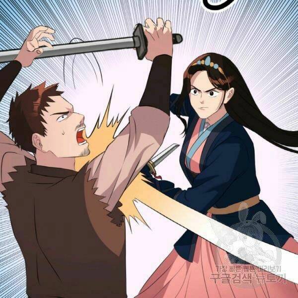 Thiên Hạ Đệ Nhất Phiêu Sĩ: Chapter 20