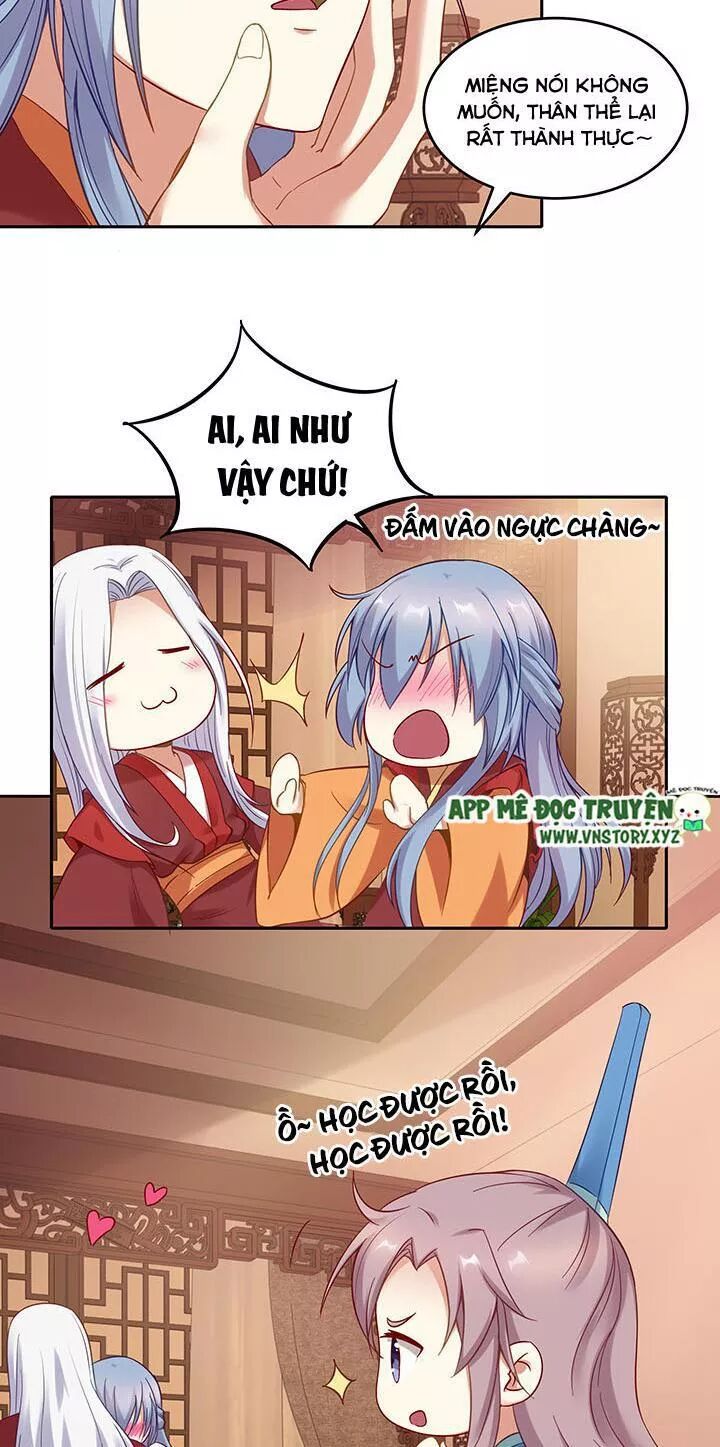 Đô đốc đại nhân sủng thê kí: Chapter 151: Huynh đệ của hai người
