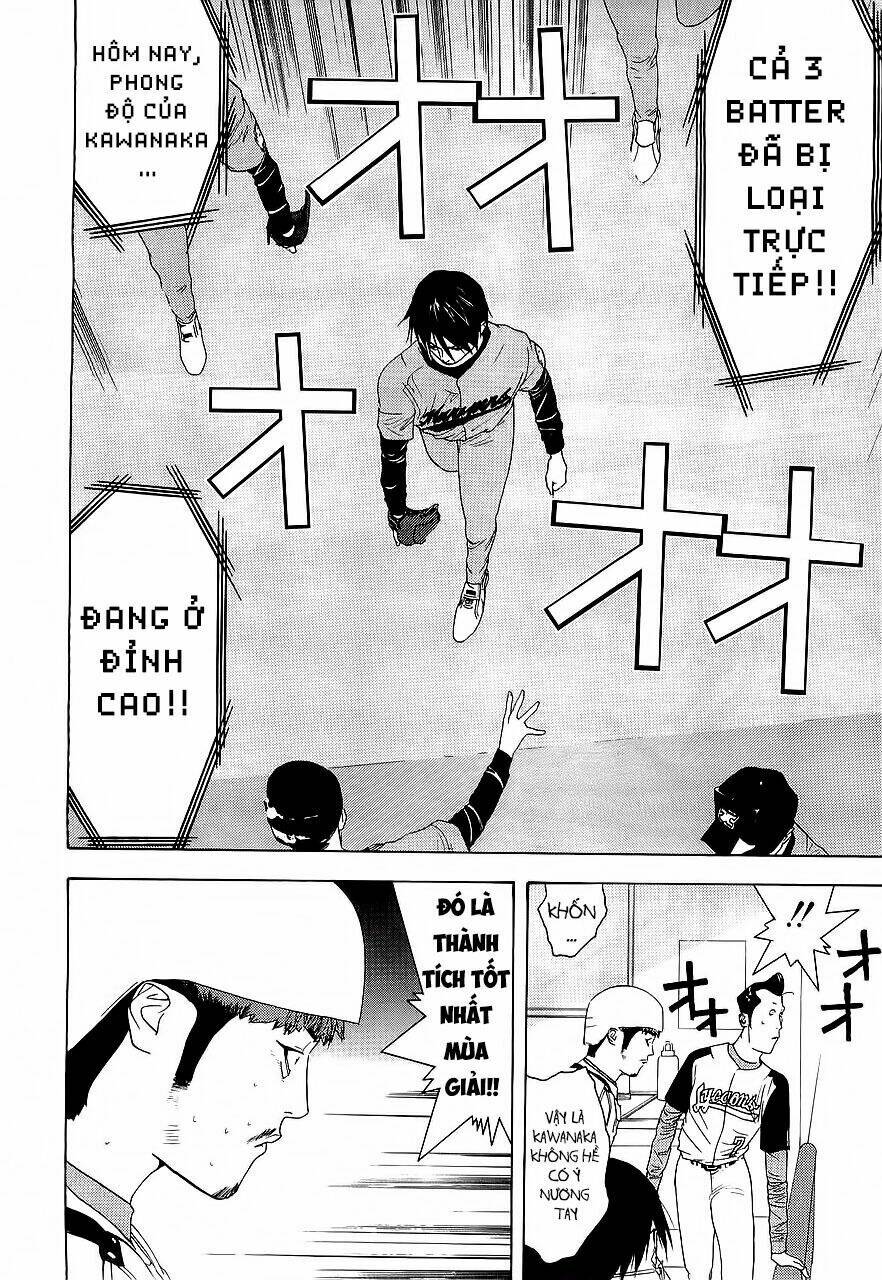 One Outs: Chapter 138