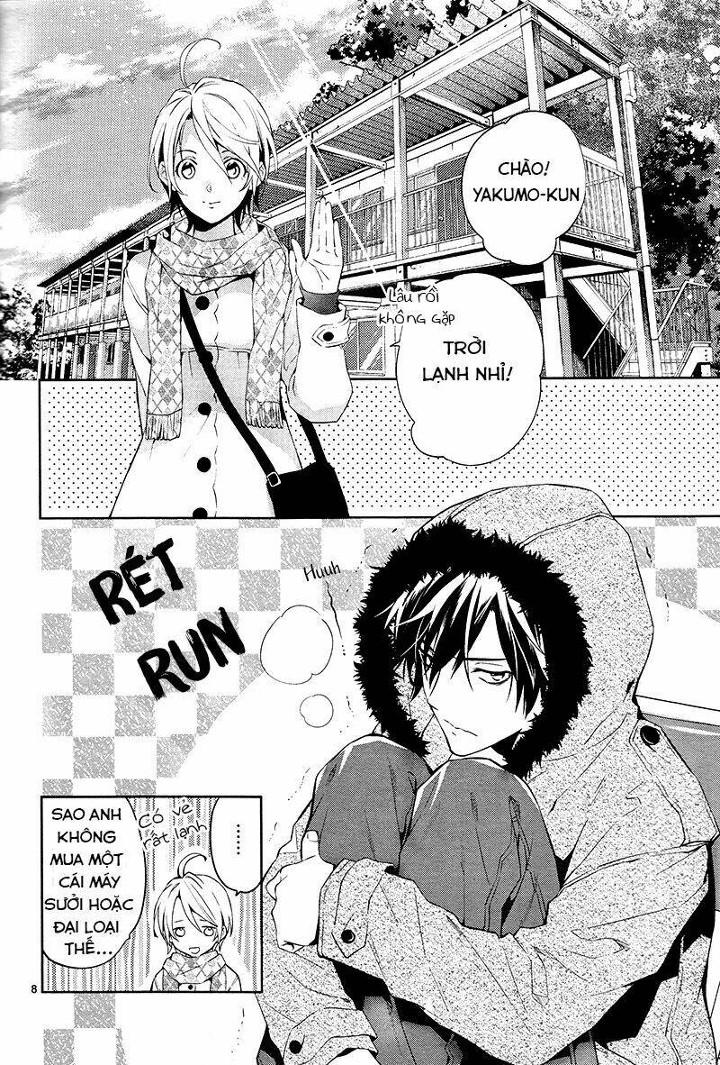 Shinrei Tantei Yakumo: Chapter 38