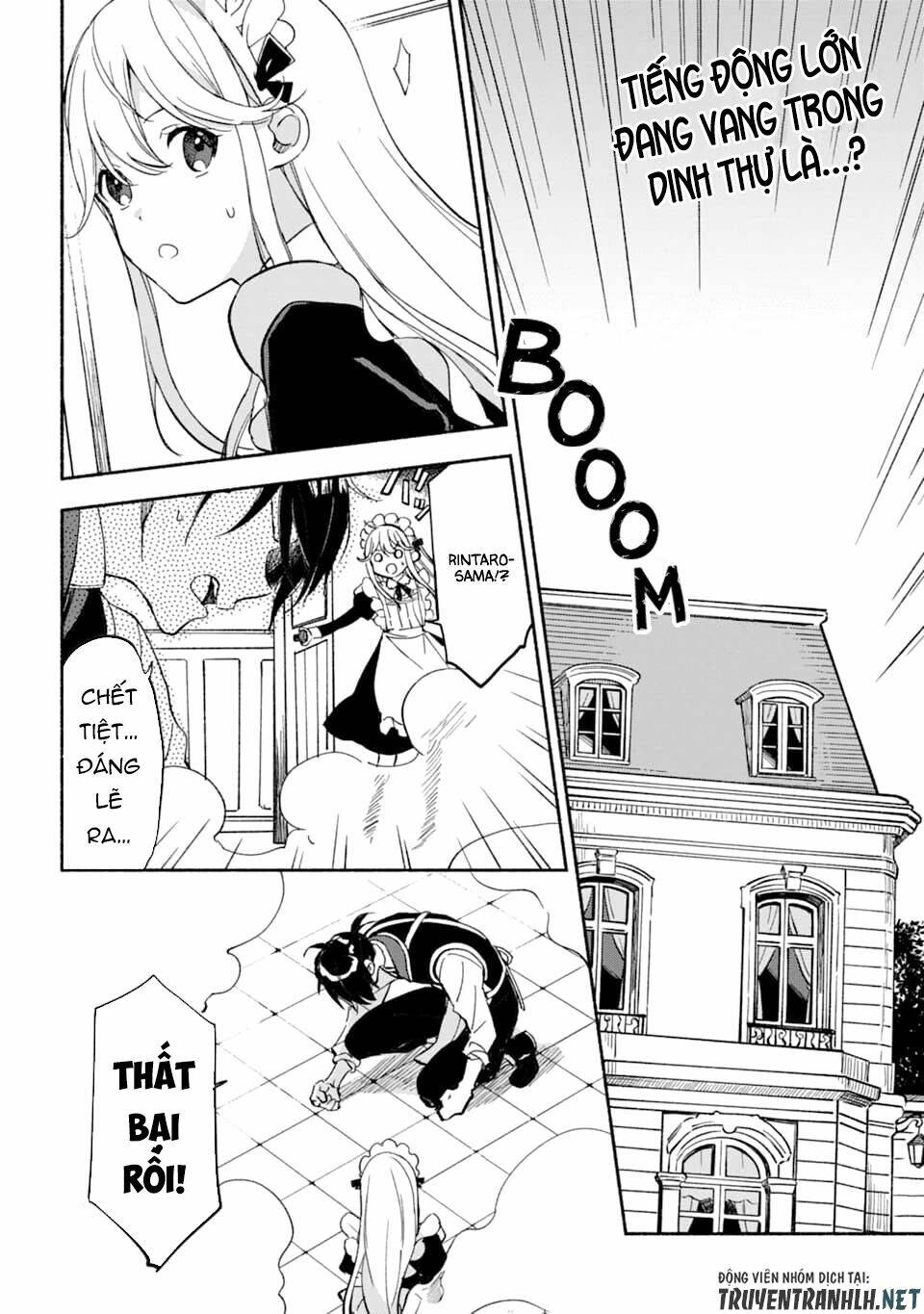 The Necromancer Maid: Chapter 11