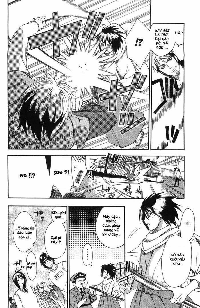 Ashita No Yoichi: Chapter 1