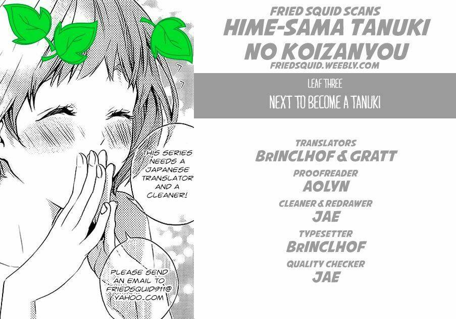 Hime-sama Tanuki no Koizanyou: Chapter 3
